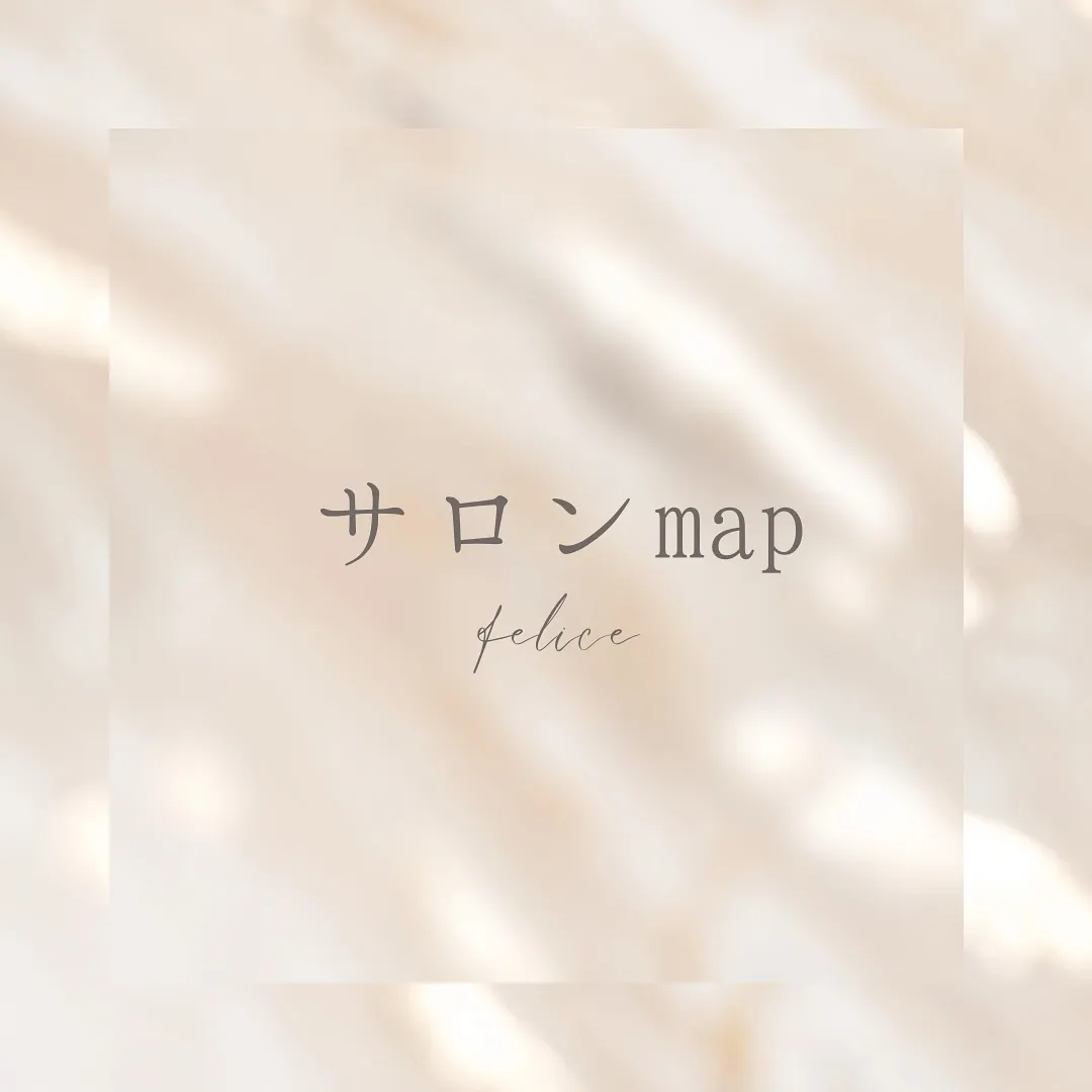 富山県内2店舗あります😊✨