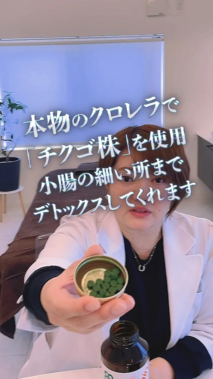 お肌に悩んでいるへ💡