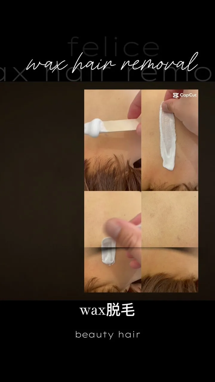 背中の毛😱💦