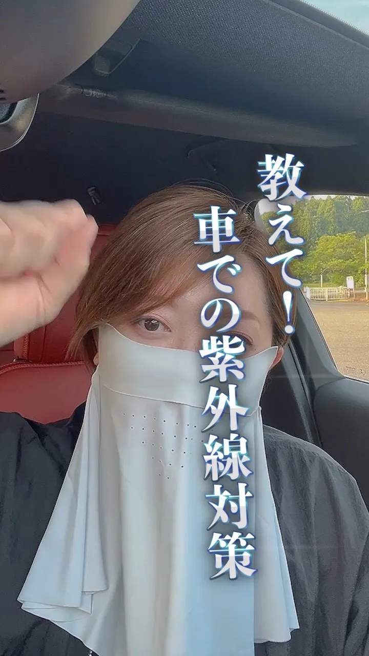 よく聞かれる質問💡