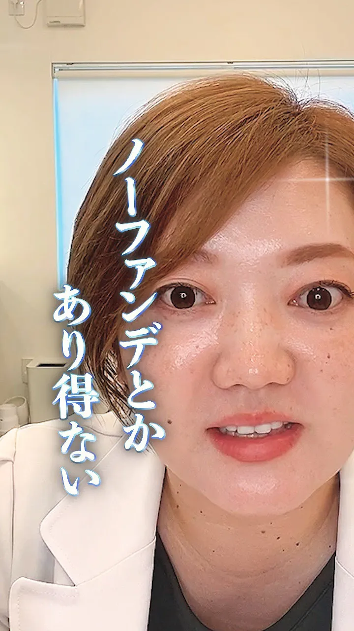 美容大国🇰🇷韓国で人気のセルマン✨