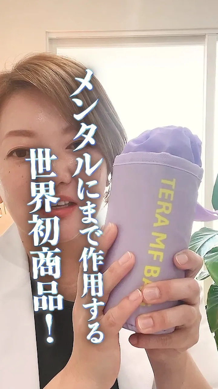これは凄い‼️新次元のドリンクホルダー‼️