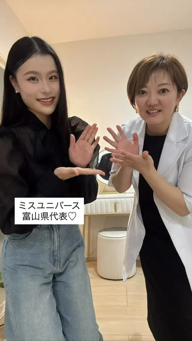 ミスユニバース富山県代表♡