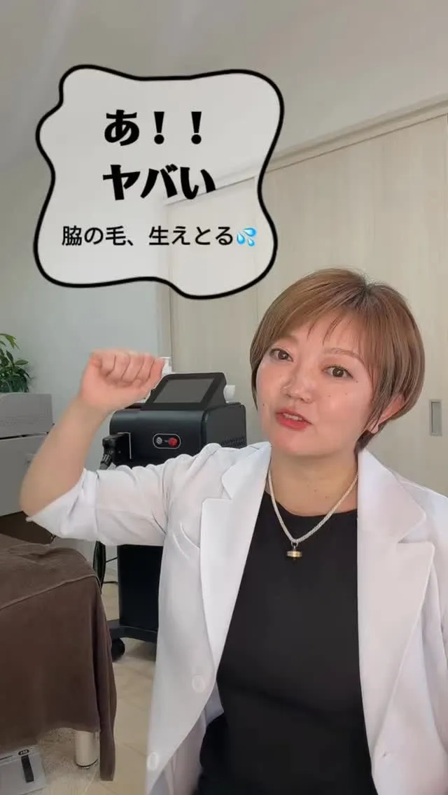 ふとした時に、気付くこんな瞬間😂💦💦